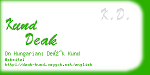 kund deak business card